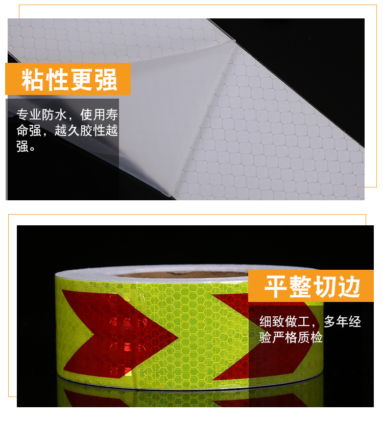 详情_09.jpg