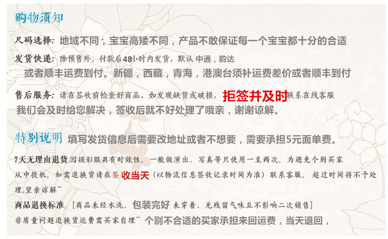 1.详情页_副本