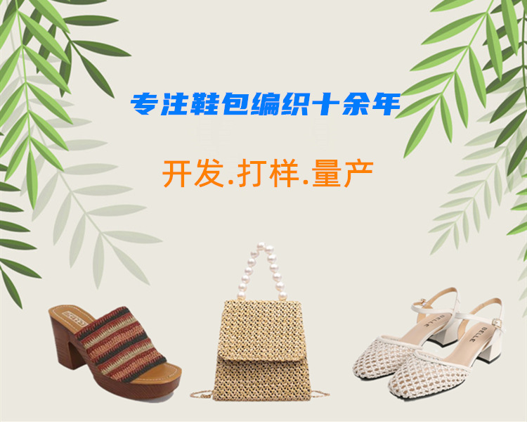X_副本