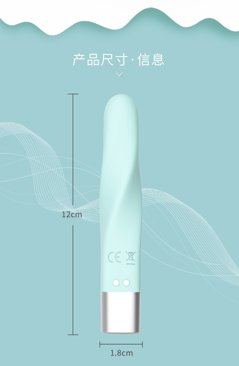 19080-亚婷详情页_08