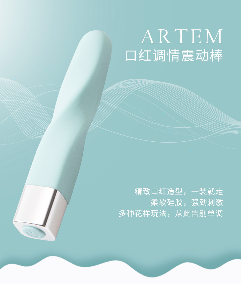 19080-亚婷详情页_01