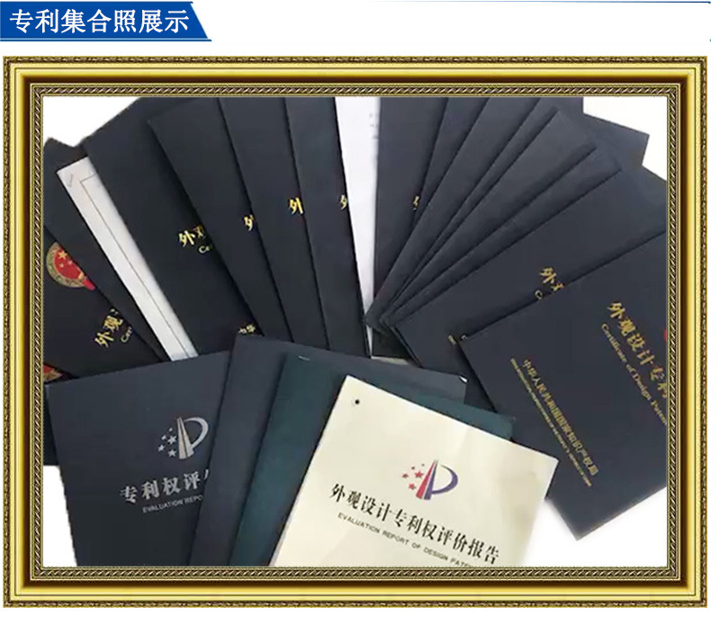 宠物礼品