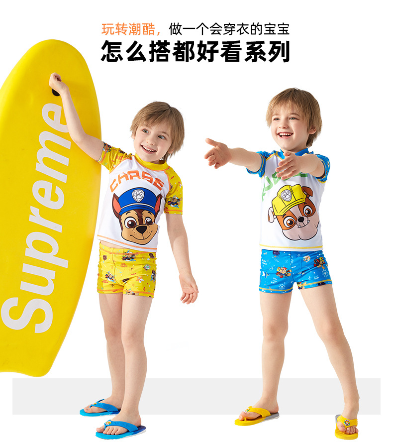 202PT236详情页_04.jpg