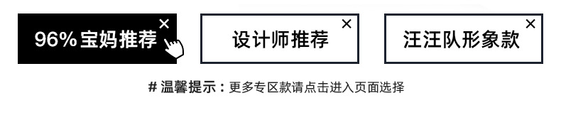 202PT236详情页_05.jpg