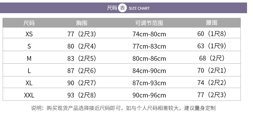 微信图片_20200608101419