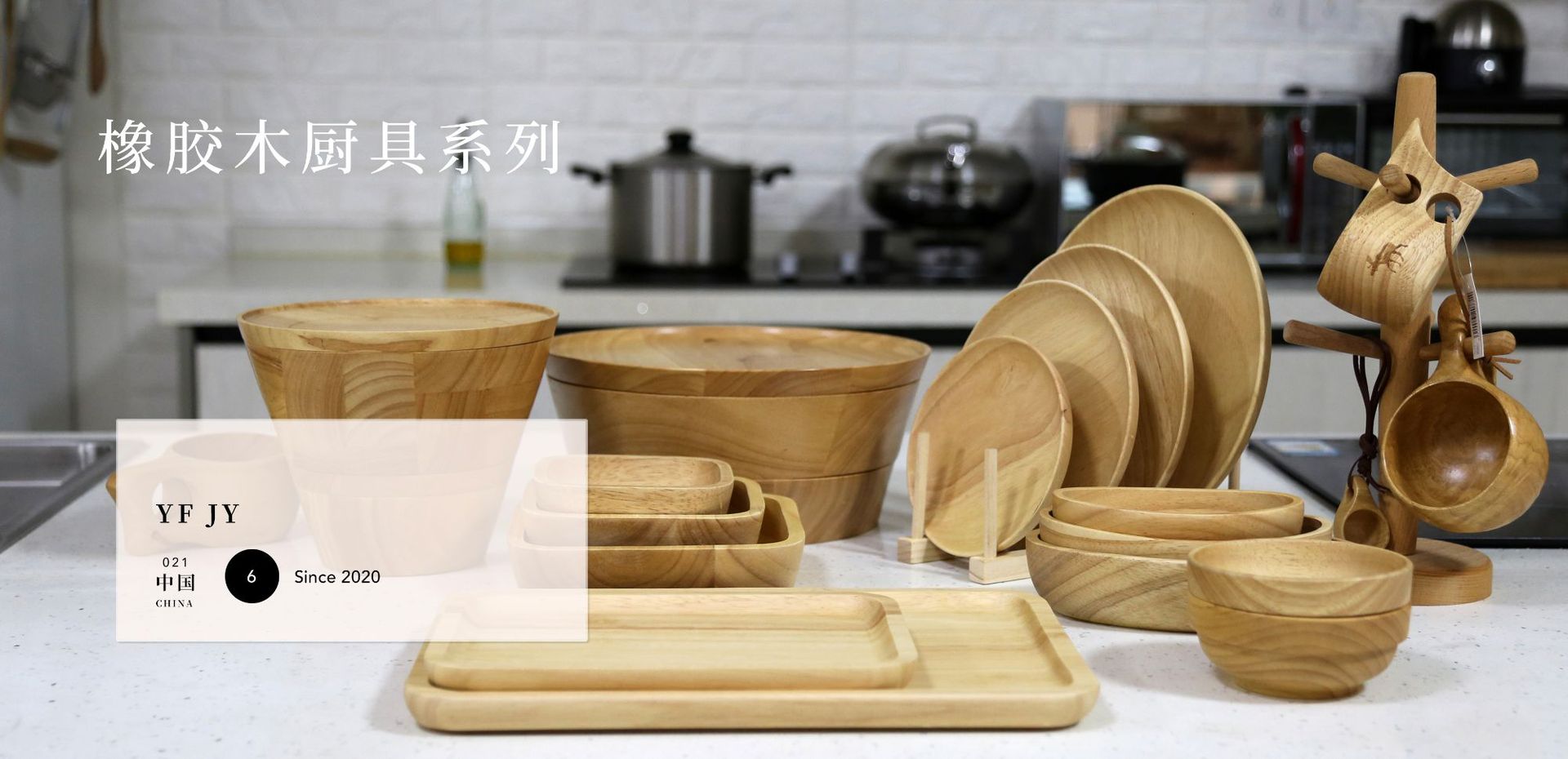 1 海报头图-常规版本