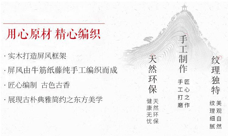 详3.jpg