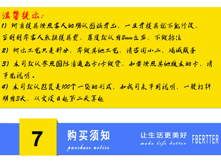新模板_24