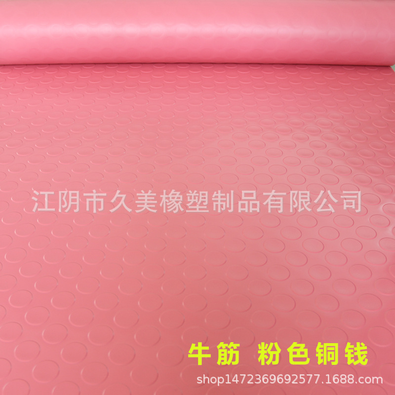 粉铜.jpg