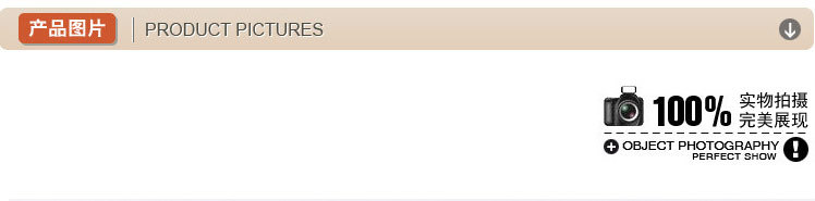 QQ截图20141107180827