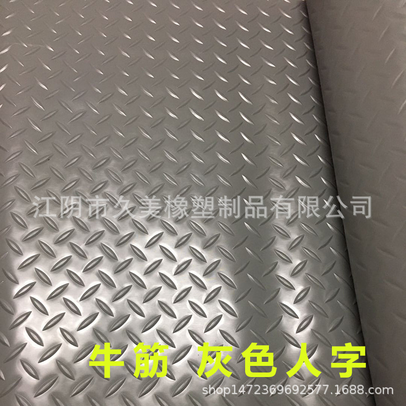 灰人.jpg