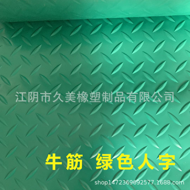 绿人.jpg