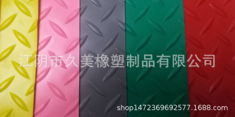 人字四色.jpg