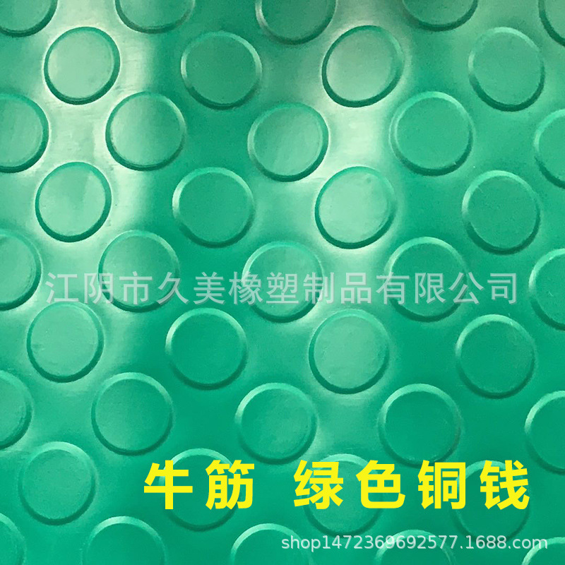 绿铜.jpg