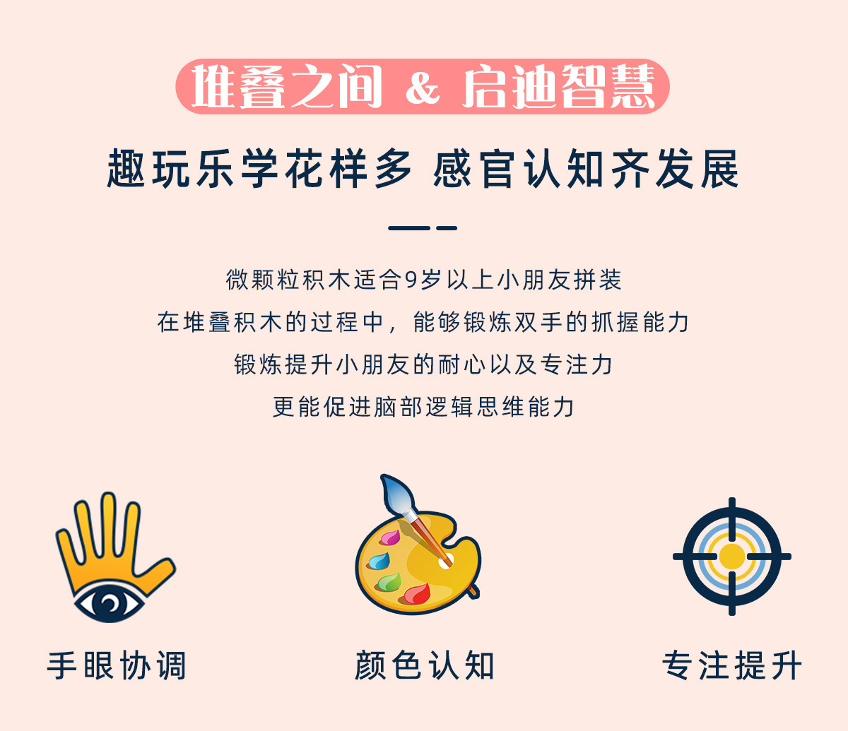 新款米奇 (2).jpg