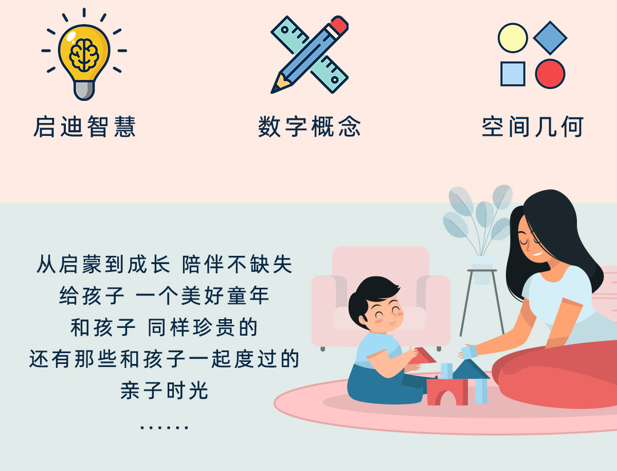 新款米奇 (3).jpg