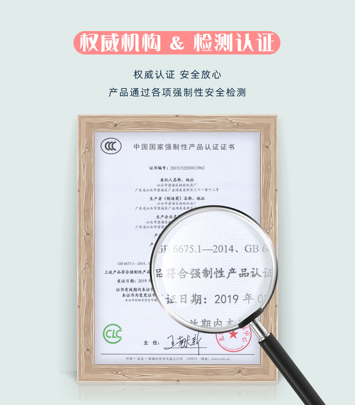 新款米奇 (8).jpg