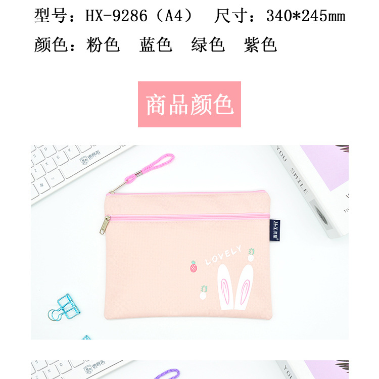9284-9296详情_03.jpg