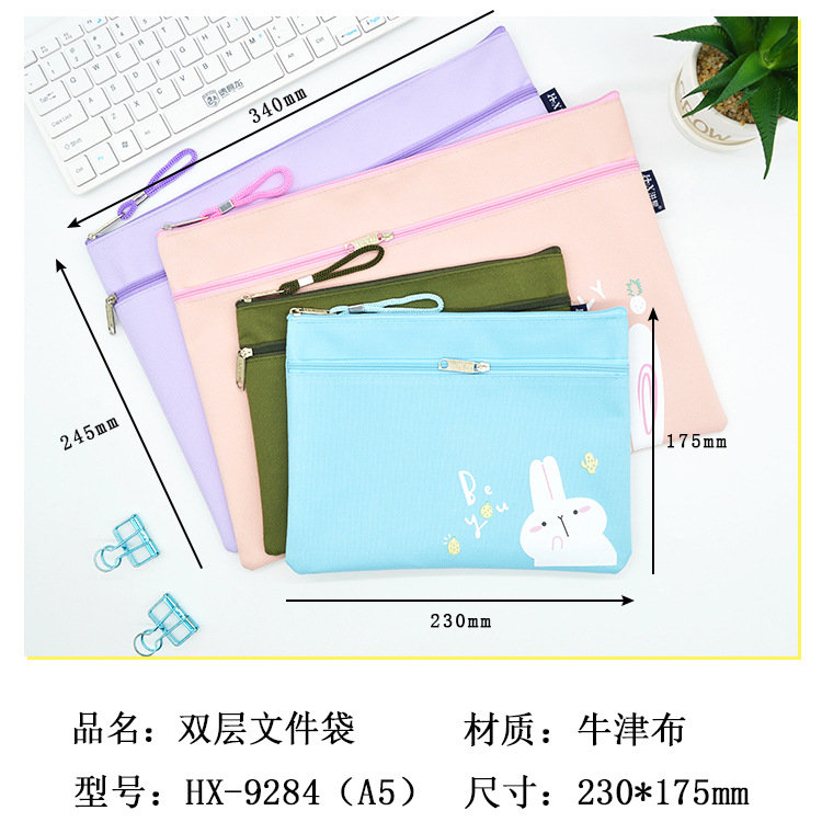 9284-9296详情_02.jpg