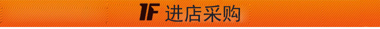 舒鹏关联营销_01