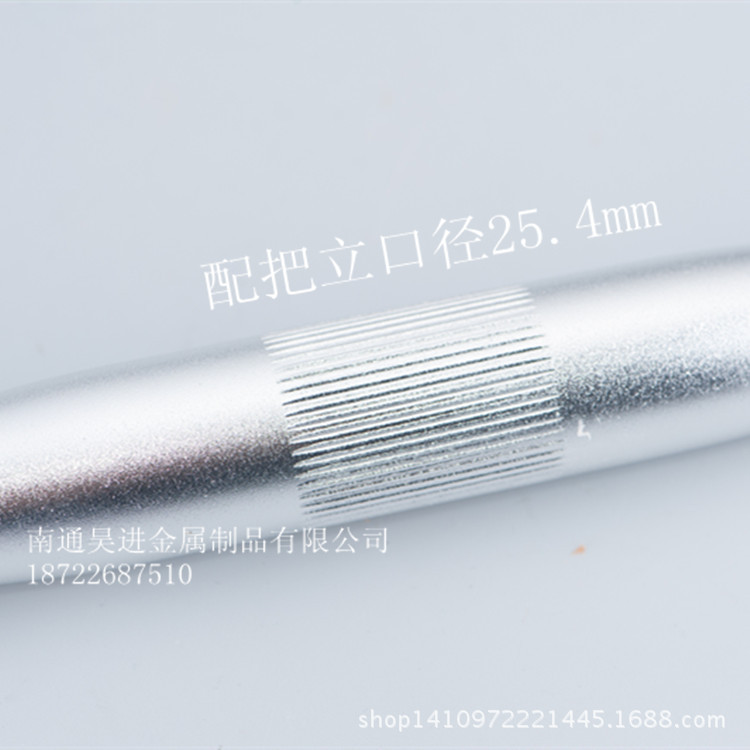 _DSC2254_副本