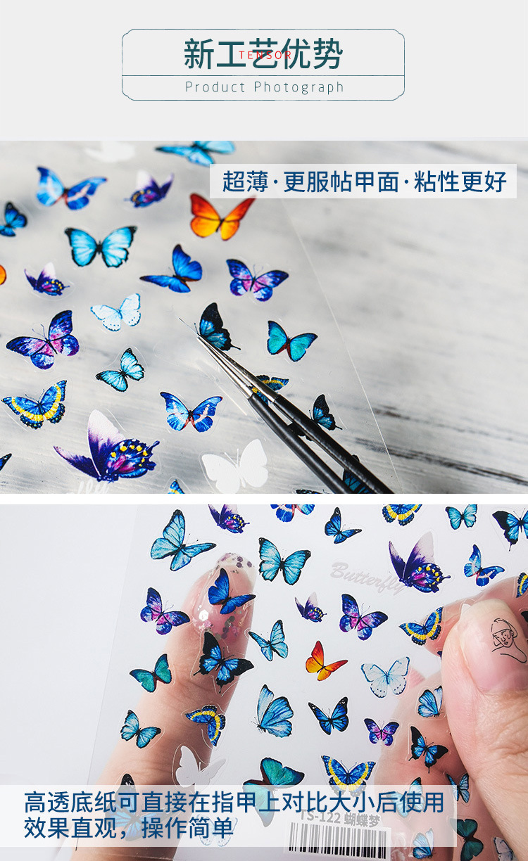 公共详情1(1).jpg
