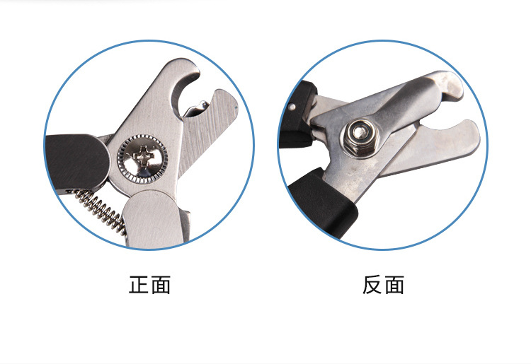 宠物指甲钳 (4).jpg