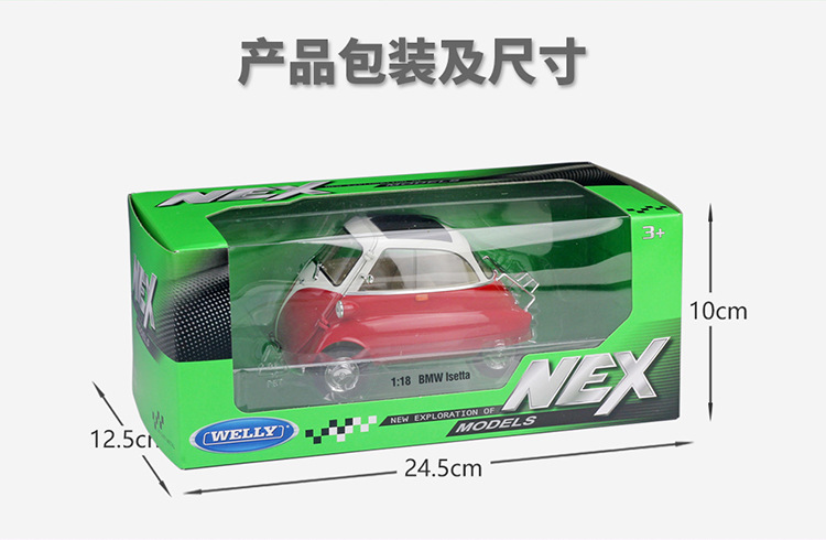 24096描述-JD750_14.jpg