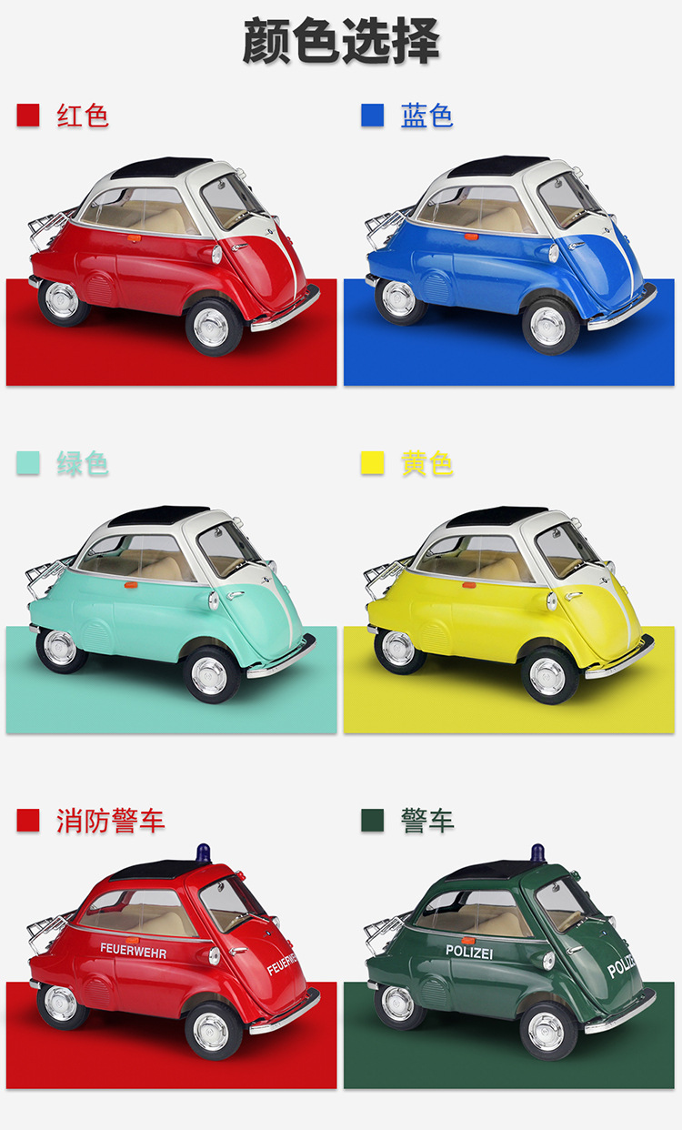 24096描述-JD750_03.jpg