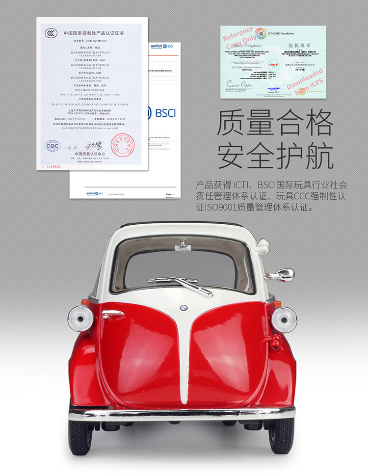 24096描述-JD750_09.jpg