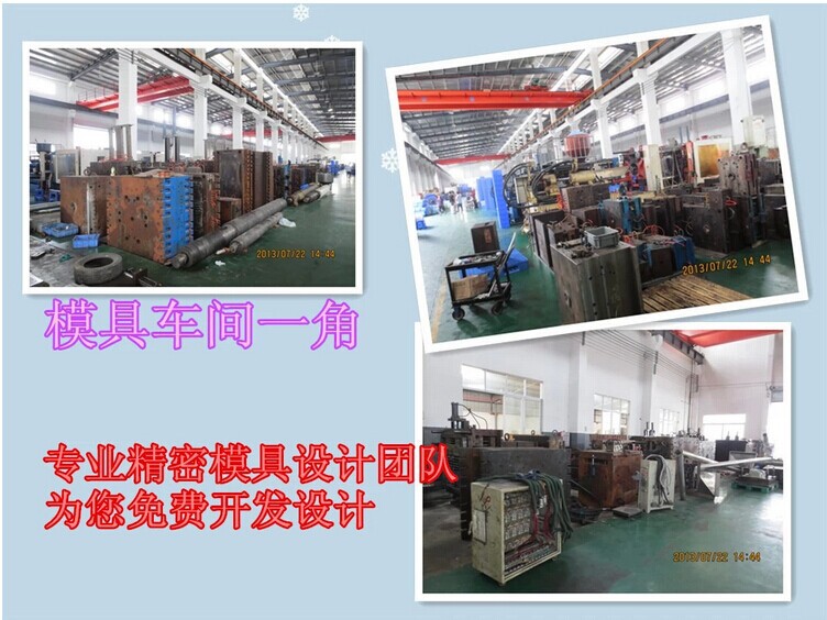 必用图2