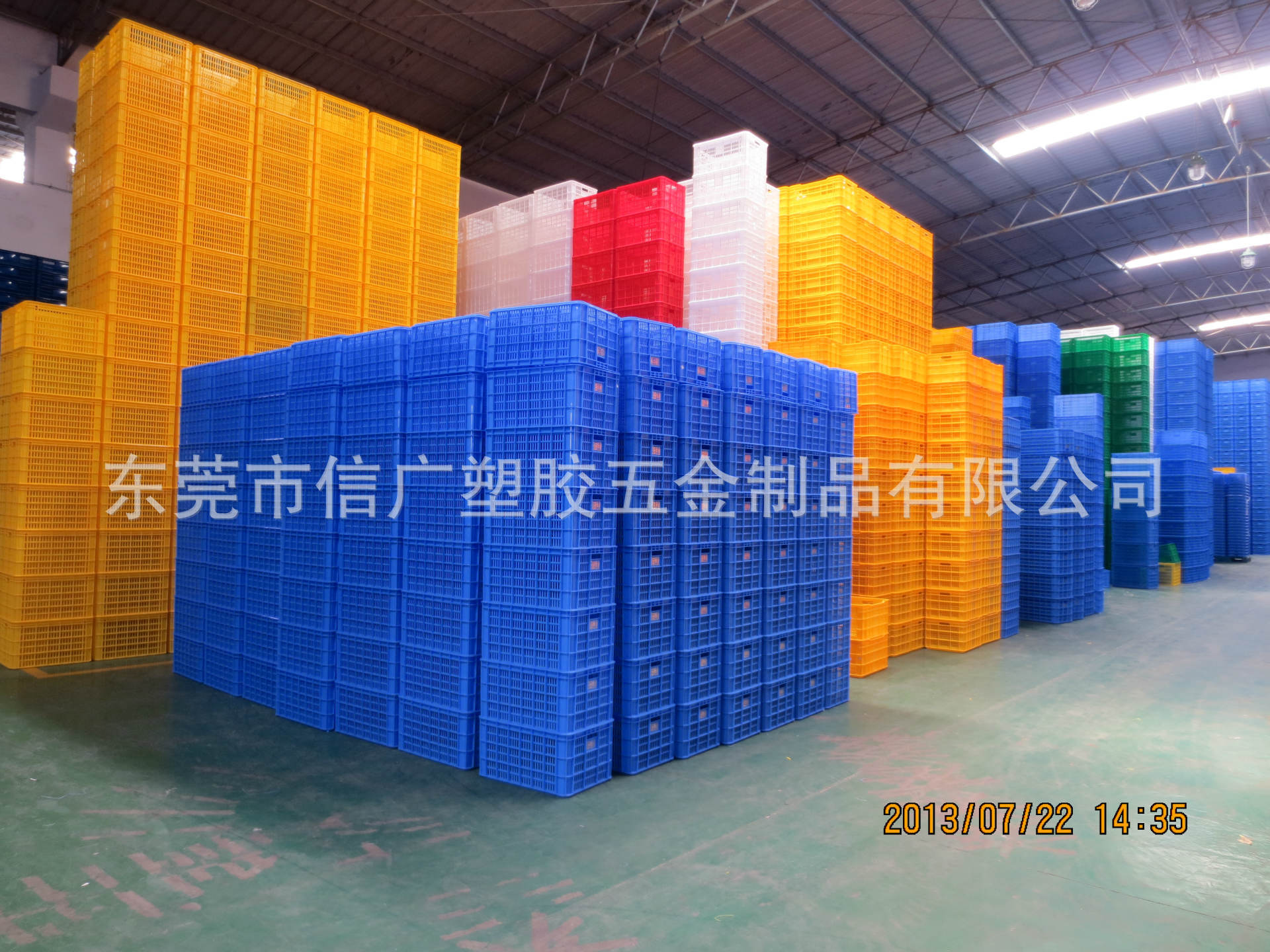 周转箩仓库2