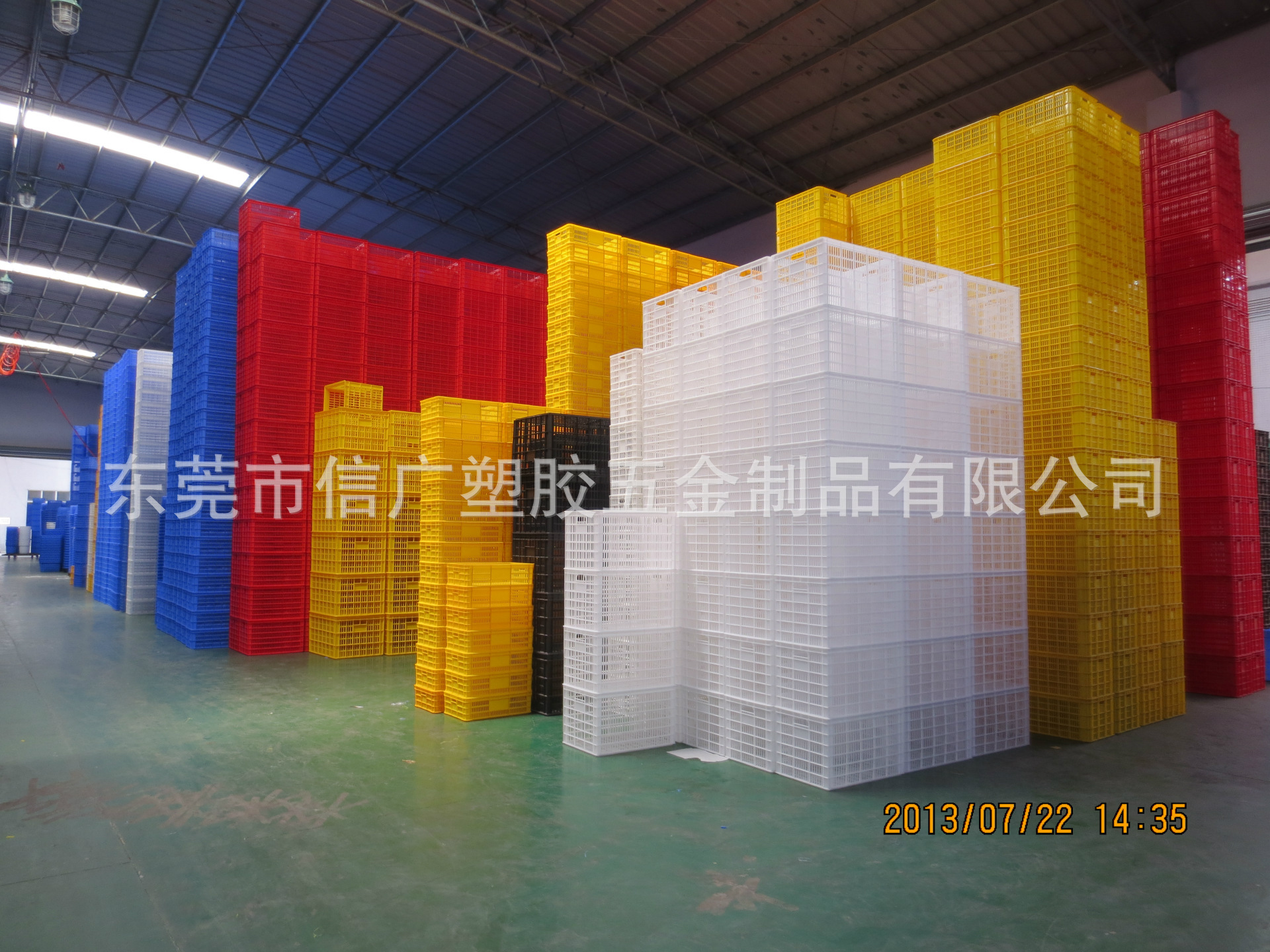 周转箩仓库3