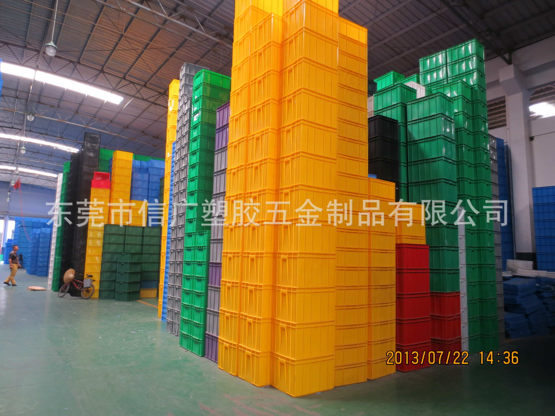 周转箱仓库2
