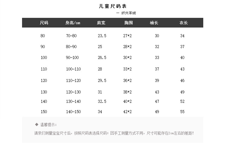 微信图片_20200815104006