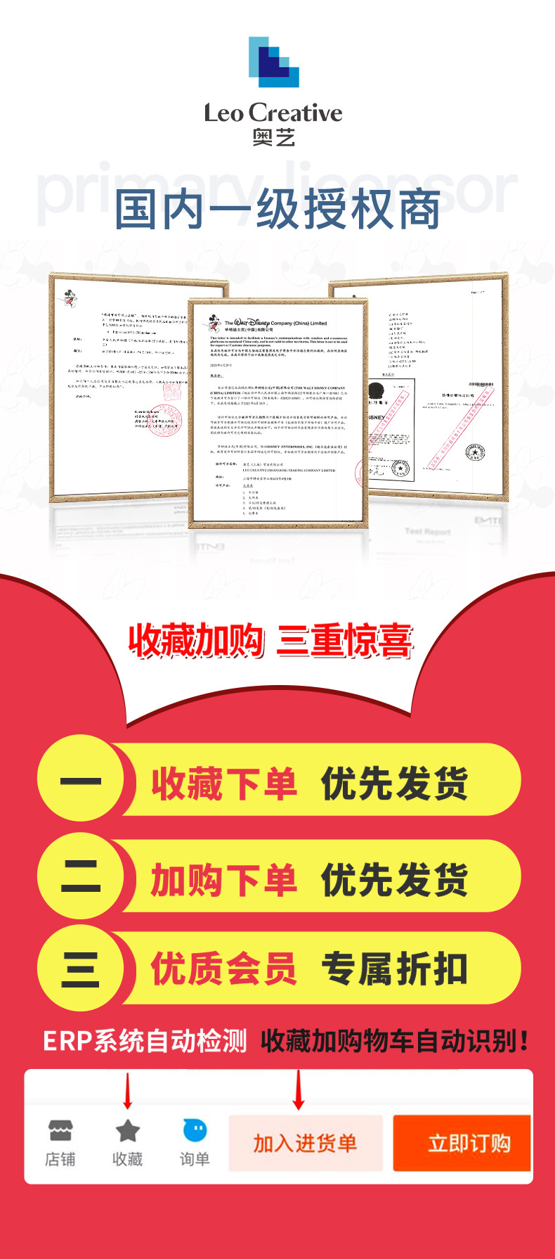 详情页(5)