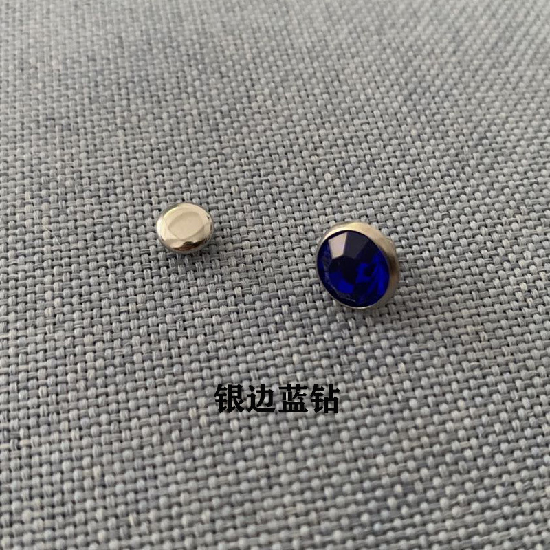 银边蓝钻