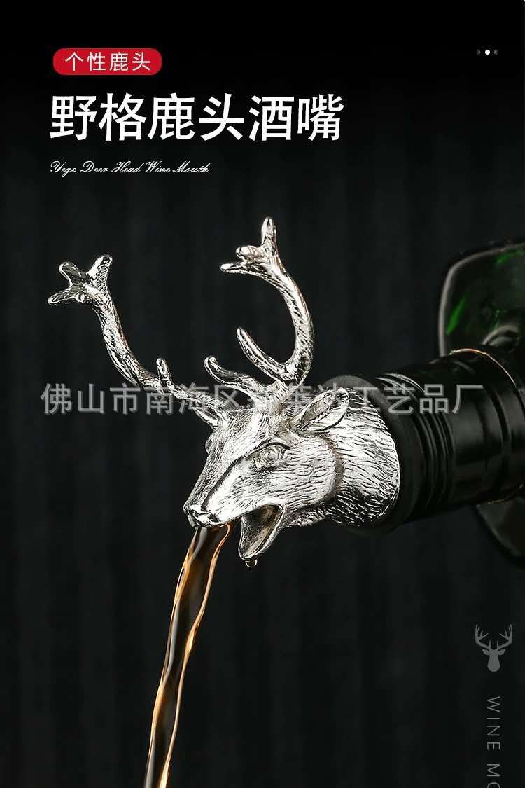 微信图片_20200901233907