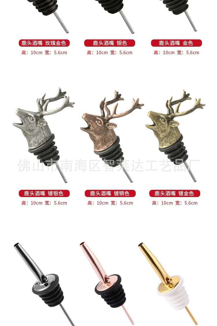 微信图片_20200901233953