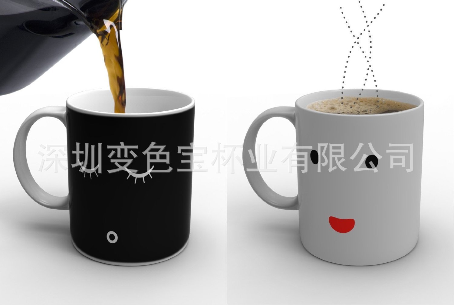 Morning Mug