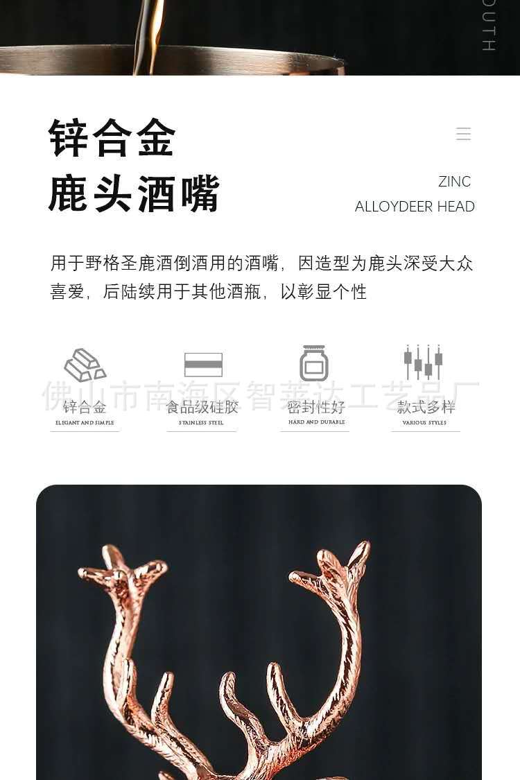 微信图片_20200901233912