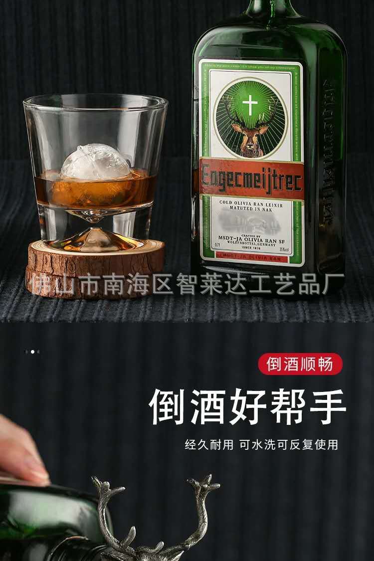 微信图片_20200901233923