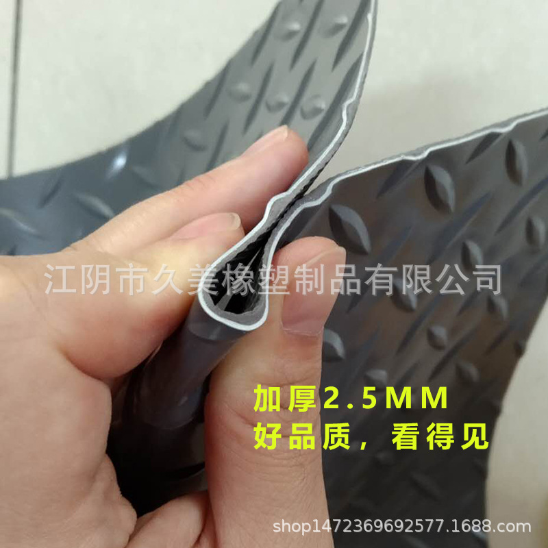 加厚侧面.jpg