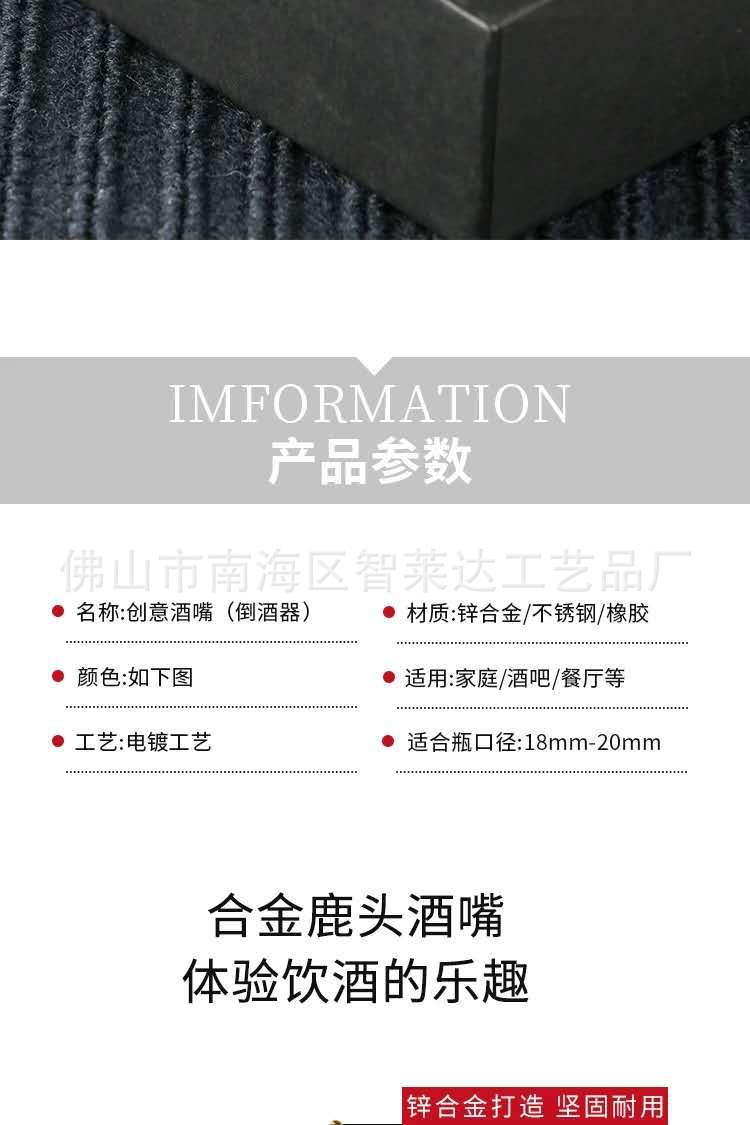 微信图片_20200901233941