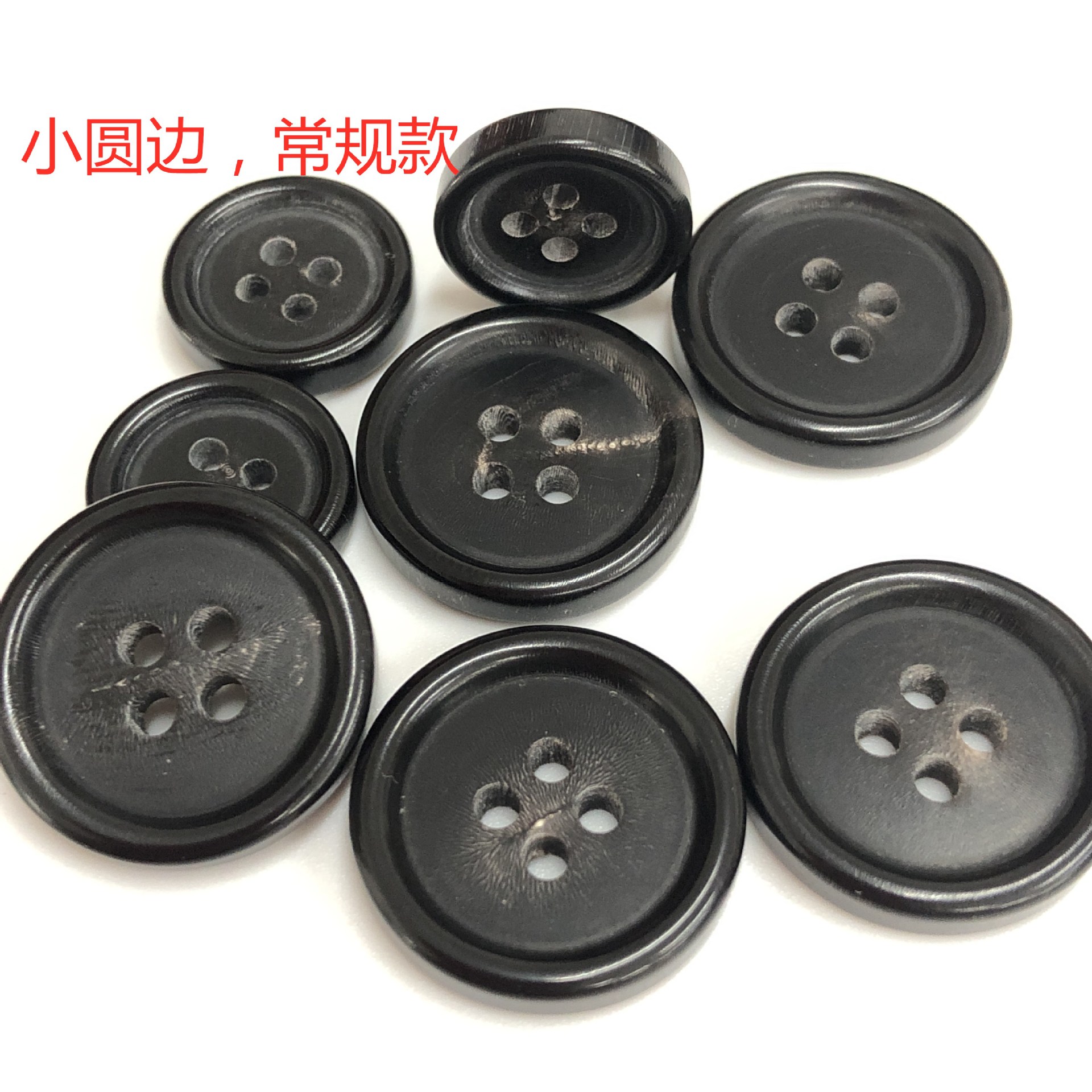 微信图片_20200922145118