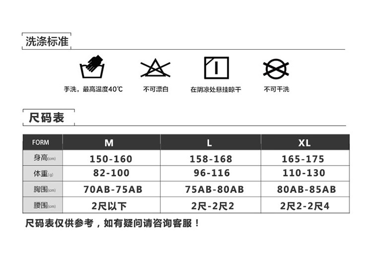 详情页_01.jpg