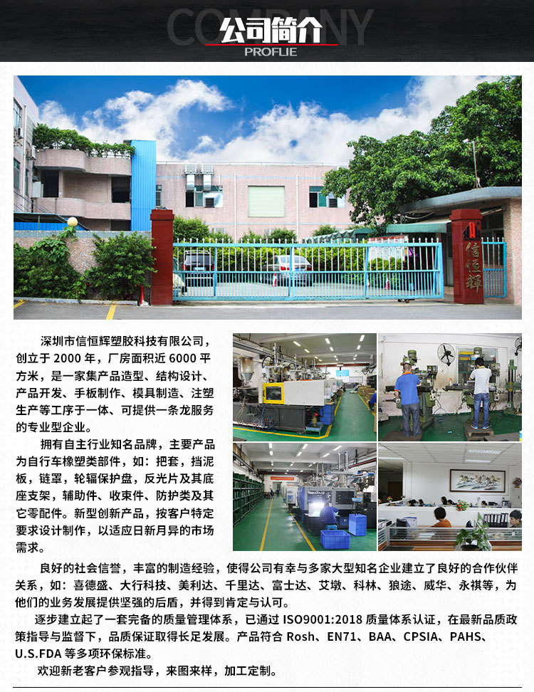 page_06.jpg