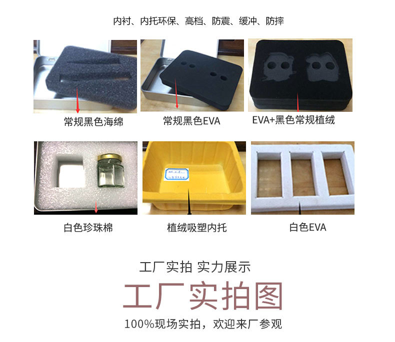 未标题-1_06.jpg