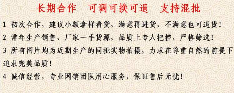 1077211428_1665936677