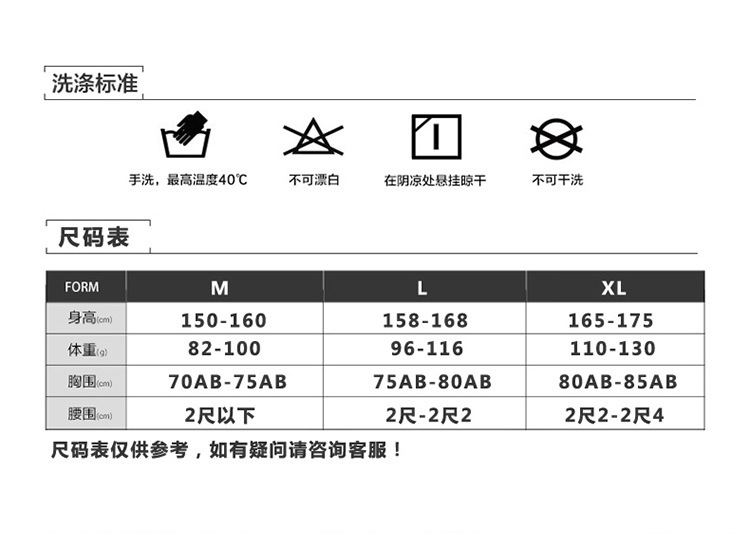 详情页_01